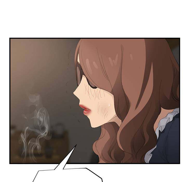 My Stepmom - Chapter 28 - Andromeda 11 page 93 hentai porn comic manga doujin
